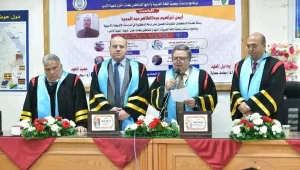 الدكتوراه بمرتبة الشرف الأولي للباحث أيمن إبراهيم من جامعة القناة 20 - جريدة المساء