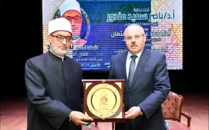 مفتي الجمهورية يناقش دور العقل في فهم صحيح الدين بندوة جامعة القناة 21 - جريدة المساء