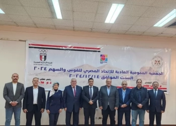 عمومية القوس والسهم تعتمد فوز هاني حسين وقائمته بالتزكية 17 - جريدة المساء