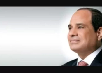 اتحاد العاب القوي يهنئ الرئيس السيسي بجائزة الإنجاز المتميز من الكاف 35 - جريدة المساء