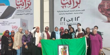 لأهمية الحرف اليدوية..وفد من جامعة القاهرة في زيارة لمعرض ''تراثنا'' 2 - جريدة المساء لأهمية الحرف اليدوية..وفد من جامعة القاهرة في زيارة لمعرض ''تراثنا'' 1 - جريدة المساء