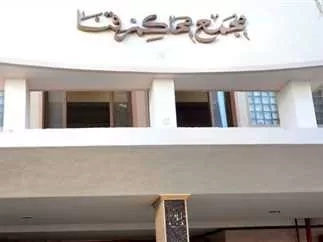 الحبس 3 سنوات لتاجر حشيش في قنا 29 - جريدة المساء