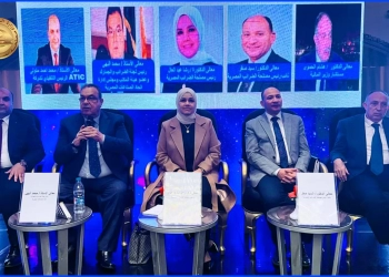 رئيس مصلحة الضرائب: بورسعيد نقطة انطلاق لتعزيز التعاون مع مجتمع الأعمال ودعم المستثمرين 28 - جريدة المساء