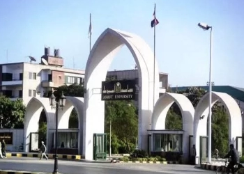 الاستدامة من منظور العلوم التجارية والمالية .. مؤتمر علمى بجامعة أسيوط 17 - جريدة المساء