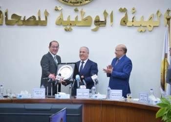 كجوك .. فى الهيئة الوطنية للصحافة: نعمل على ٤ أولويات لصالح المواطنين والمستثمرين والاقتصاد 21 - جريدة المساء