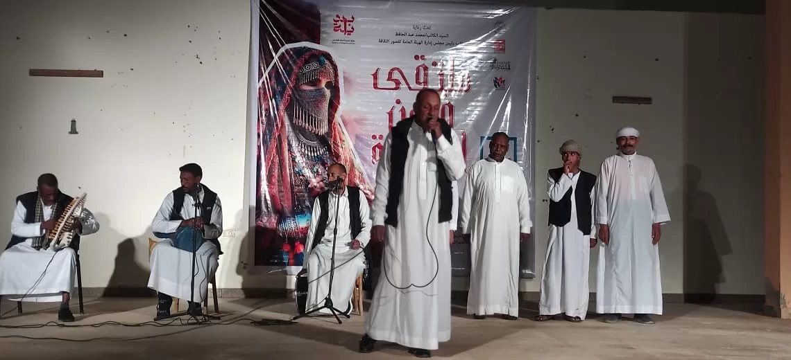 الثقافة تطلق "ملتقى فنون البادية" الثامن بالشلاتين 18 - جريدة المساء