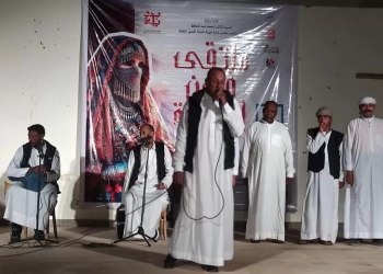 الثقافة تطلق "ملتقى فنون البادية" الثامن بالشلاتين 27 - جريدة المساء