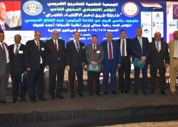 جمعية التشريع الضريبى تعلن توصيات مؤتمرها السنوى الثامن 21 - جريدة المساء