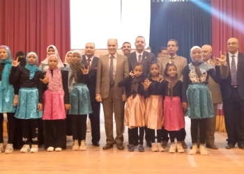 جامعة أسوان تحتفل باليوم العالمي لذوي الإعاقة 35 - جريدة المساء