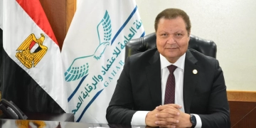 الرقابة الصحية : حصول ١٦ منشأة صحية بالإسكندرية على اعتماد GAHAR واعتماد ٤ وحدات طب أسرة بالإسماعيلية، وجنوب سيناء 1 - جريدة المساء