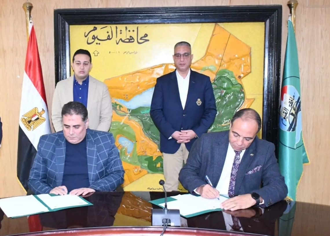 محافظ الفيوم يشهد توقيع بروتوكول تعاون بين مديرية الزراعة وبنك المياه المصري 17 - جريدة المساء