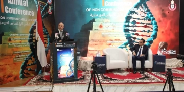نائب رئيس الوزراء وزير الصحة ومحافظ بني سويف يفتتحان فعاليات المؤتمر العلمي الأول حول الأمراض غير السارية 2 - جريدة المساء نائب رئيس الوزراء وزير الصحة ومحافظ بني سويف يفتتحان فعاليات المؤتمر العلمي الأول حول الأمراض غير السارية 1 - جريدة المساء