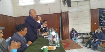 ندوة بزراعة المنيا لرفع كفاءة المرشد الزراعي 2 - جريدة المساء ندوة بزراعة المنيا لرفع كفاءة المرشد الزراعي 1 - جريدة المساء