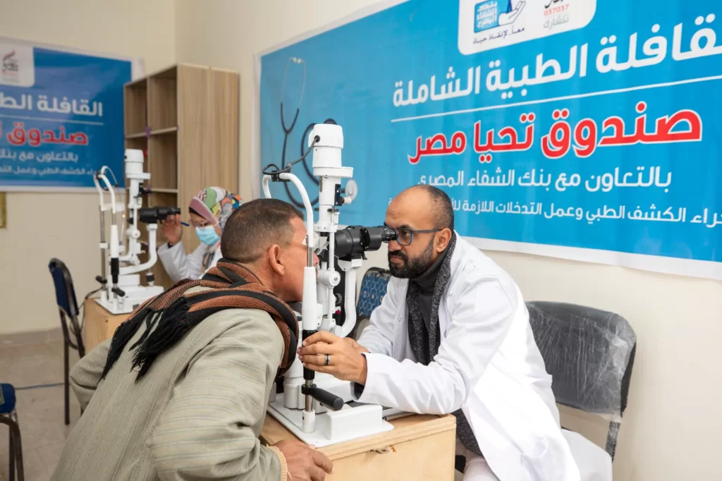 صندوق تحيا مصر يطلق قافلة طبية بالفيوم لرعاية 2000 مواطن 17 - جريدة المساء