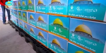 مساعدات صناع الخير