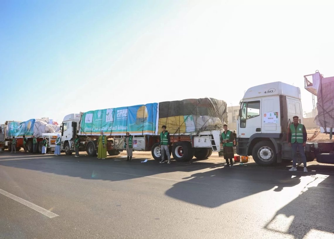 مساعدات دعم غزة