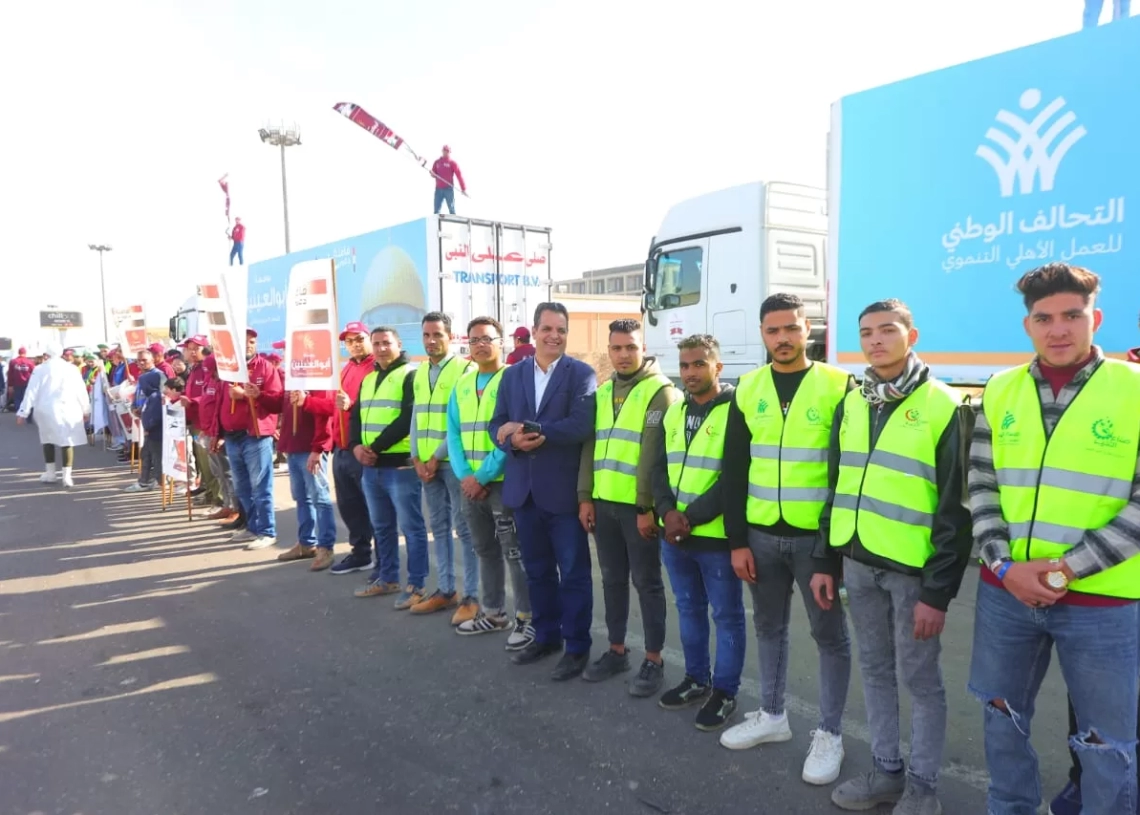 "صناع الخير" تشارك في قافلة التحالف مسافة السكة التاسعة لدعم غزة 17 - جريدة المساء
