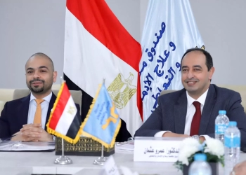 وزير التنمية الاجتماعية بالبحرين يشيد بالتجربة المصرية في مكافحة الإدمان وإعادة التأهيل 27 - جريدة المساء