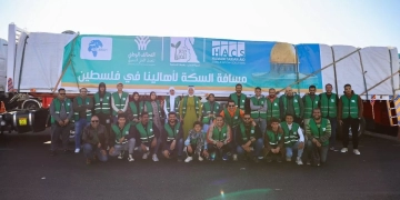 "مصر الخير": تجهيز 50 شاحنة تحمل 1000 طن مساعدات عاجلة لقطاع غزة 1 - جريدة المساء