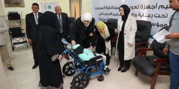 "مصر الخير" تُسلّم أجهزة تعويضية لذوى الإعاقة بالسويس 2 - جريدة المساء "مصر الخير" تُسلّم أجهزة تعويضية لذوى الإعاقة بالسويس 1 - جريدة المساء