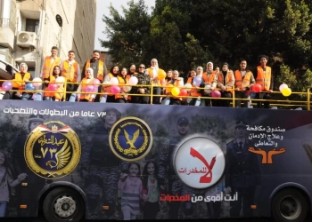 "صندوق مكافحة الإدمان": إطلاق حملة موسعة للتوعية ضد تعاطى المخدرات داخل الأندية الرياضية 25 - جريدة المساء