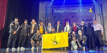 ختام النسخة السادسة من مسابقة "الحلم المصري" بمشاركة 1500 موهبة من ذوى الإعاقة 1 - جريدة المساء