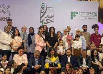 مؤسسة فاهم تطلق مبادرة دعم نفسي جديدة لنزلاء دار الأيتام و أطفال الشوارع 17 - جريدة المساء