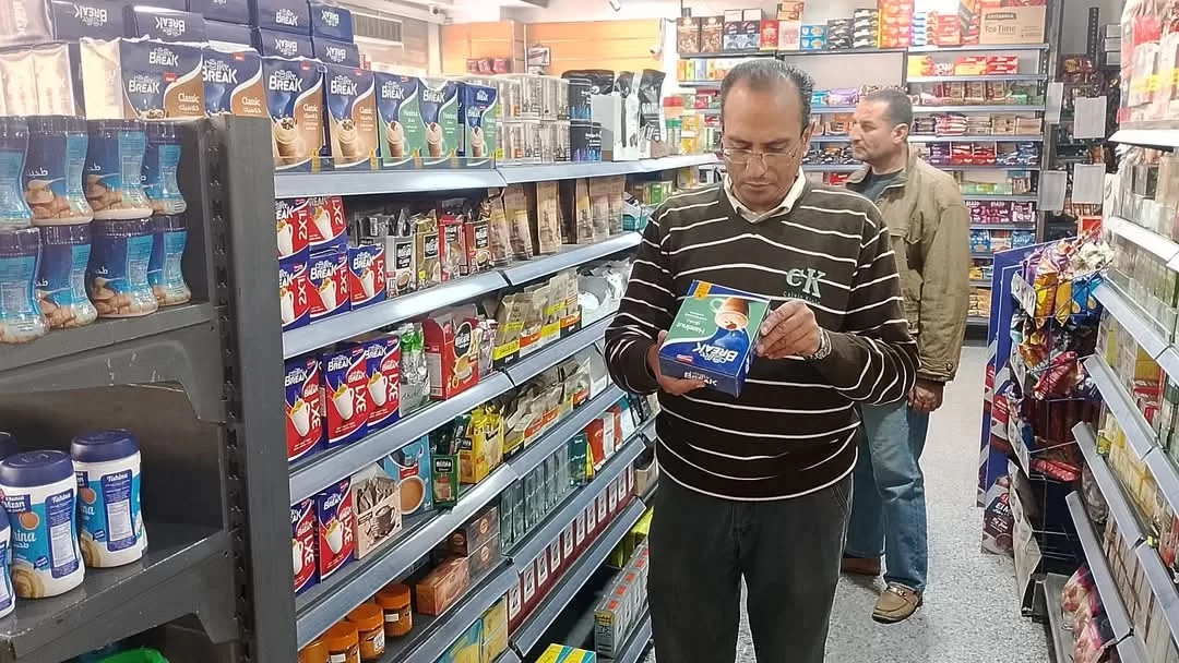 ضبط 238 مخالفة خلال حملات تفتيشية تموينية مكبرة على الأسواق والمخابز بالمنيا 19 - جريدة المساء