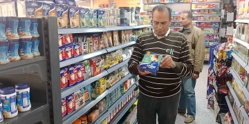 ضبط 238 مخالفة خلال حملات تفتيشية تموينية مكبرة على الأسواق والمخابز بالمنيا 1 - جريدة المساء