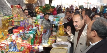 السكرتير العام المساعد لبني سويف يتابع انتظام العمل بمبادرة "سوق اليوم الواحد" 1 - جريدة المساء