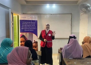 الهلال الأحمر المصرى يطلق خدمات مشروع "سوا" لدعم اللاجئين فى الثغر 19 - جريدة المساء