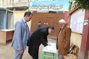 تكريم المُلتزم واستبدال المُتخاذل || وكيل وزارة التعليم بالجيزة يحيل مديرة مدرسة للتحقيق ويستبعد آخر.. بسبب الامتحانات 32 - جريدة المساء