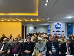 أمانة حزب مستقبل وطن بالحامول تناقش خطتها المستقبلية 29 - جريدة المساء