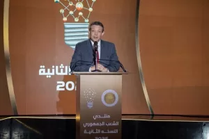 انطلاق فعاليات النسخة الثانية من "منتدى حزب الشعب الجمهوري" 145 - جريدة المساء