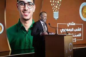 انطلاق فعاليات النسخة الثانية من "منتدى حزب الشعب الجمهوري" 149 - جريدة المساء