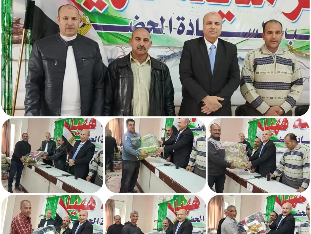 في لفته إنسانية .. رئيس مركز ومدينة ههيا يكرم عدد من عمال الخدمات المعاونة 17 - جريدة المساء