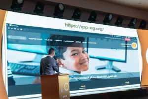 "منتدى الشعب الجمهوري" يختتم فعاليات النسخة الثانية 101 - جريدة المساء