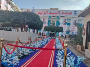 بعد زيارات وجولات لـ8 محافظات.. قيادات الأمانة المركزية بـ"مستقبل وطن" تزور محافظة الشرقية 41 - جريدة المساء