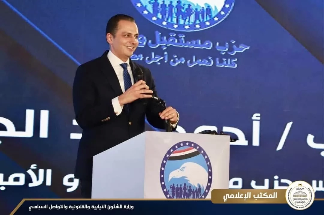 وزيرا الشئون النيابية والشباب والرياضة ومحافظ الشرقية يشهدون حفل تسليم 150 جهاز عرائس بمحافظة الشرقية 19 - جريدة المساء