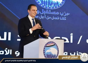 وزيرا الشئون النيابية والشباب والرياضة ومحافظ الشرقية يشهدون حفل تسليم 150 جهاز عرائس بمحافظة الشرقية 31 - جريدة المساء