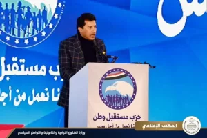 وزيرا الشئون النيابية والشباب والرياضة ومحافظ الشرقية يشهدون حفل تسليم 150 جهاز عرائس بمحافظة الشرقية 31 - جريدة المساء