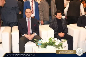 وزيرا الشئون النيابية والشباب والرياضة ومحافظ الشرقية يشهدون حفل تسليم 150 جهاز عرائس بمحافظة الشرقية 25 - جريدة المساء