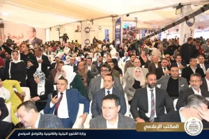 وزيرا الشئون النيابية والشباب والرياضة ومحافظ الشرقية يشهدون حفل تسليم 150 جهاز عرائس بمحافظة الشرقية 23 - جريدة المساء