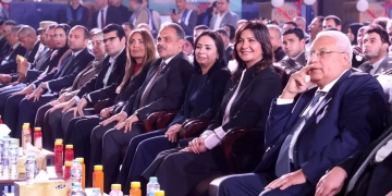 وزيرة التضامن الإجتماعي ومحافظ الشرقية يشهدان إحتفالية " يدوم الفرح" بالصالة المغطاة بالزقازيق 1 - جريدة المساء