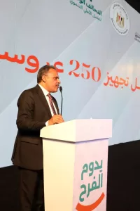 وزيرة التضامن الإجتماعي ومحافظ الشرقية يشهدان إحتفالية " يدوم الفرح" بالصالة المغطاة بالزقازيق 28 - جريدة المساء