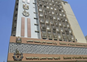 أكاديمية البحث العلمي والتكنولوجيا تعلن نتائج دعم مشروعات التخرج للعام الدراسي 2024-2025 28 - جريدة المساء