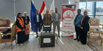 إنجازات نوعية لوزارة التضامن في تمكين المكفوفين بيوم برايل العالمى 2 - جريدة المساء إنجازات نوعية لوزارة التضامن في تمكين المكفوفين بيوم برايل العالمى 1 - جريدة المساء