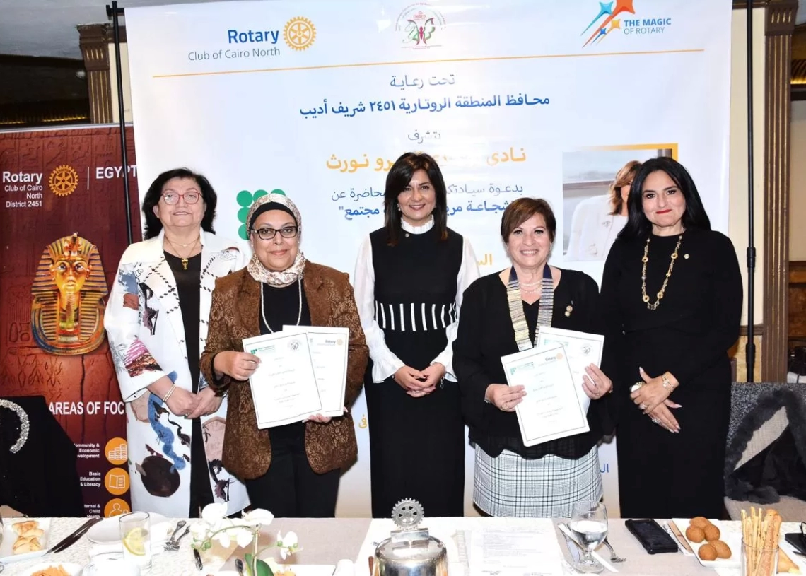 بروتوكول جديد بين مؤسسة فاهم ونادي روتاري ومؤسسة ياسمين السمرة لدعم الصحة النفسية 18 - جريدة المساء