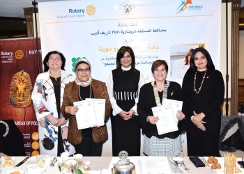 بروتوكول جديد بين مؤسسة فاهم ونادي روتاري ومؤسسة ياسمين السمرة لدعم الصحة النفسية 20 - جريدة المساء