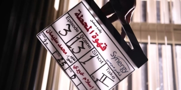 اسلام خيري يبدأ تصوير " قهوة المحطة" للعرض في رمضان 2 - جريدة المساء اسلام خيري يبدأ تصوير " قهوة المحطة" للعرض في رمضان 1 - جريدة المساء